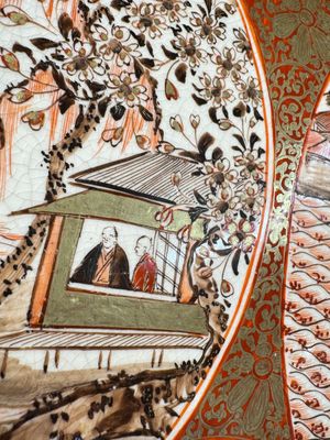 A Japanese Kutani dish with narrative design, Edo/Meiji, 19th C. — photo 8