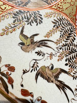A Japanese Kutani dish with narrative design, Edo/Meiji, 19th C. — photo 10