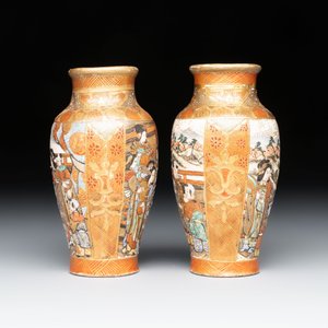 A Japanese Kutani duck-form vessel and a pair of small Satsuma vases, 19th C. — foto 11