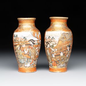 A Japanese Kutani duck-form vessel and a pair of small Satsuma vases, 19th C. — foto 8