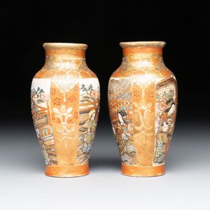 A Japanese Kutani duck-form vessel and a pair of small Satsuma vases, 19th C. — foto 9