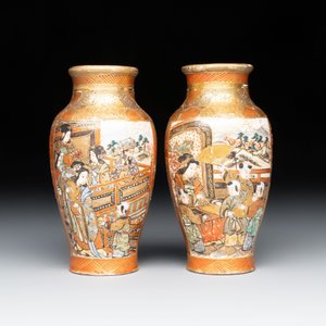 A Japanese Kutani duck-form vessel and a pair of small Satsuma vases, 19th C. — foto 10