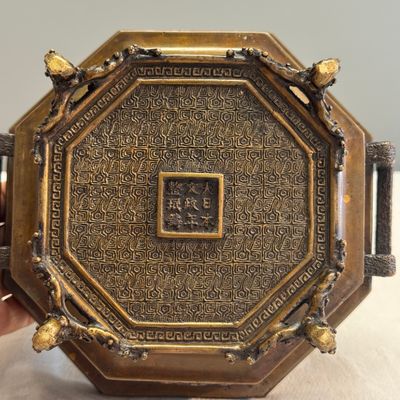 A Japanese octagonal bronze censer — photo 17