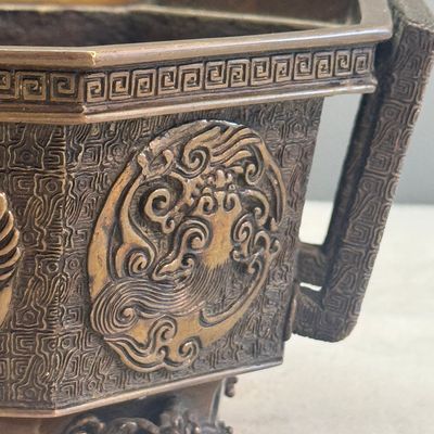 A Japanese octagonal bronze censer — photo 8