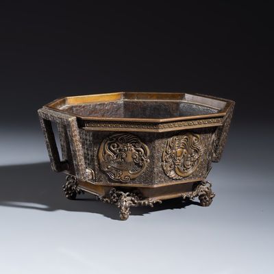 A Japanese octagonal bronze censer, nine-character mark, Murata Seimin, 19th C.