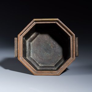 A Japanese octagonal bronze censer — photo 6