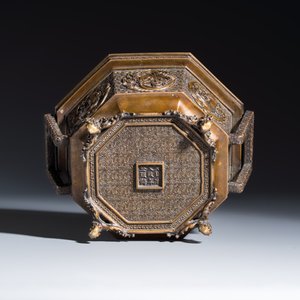 A Japanese octagonal bronze censer — photo 7