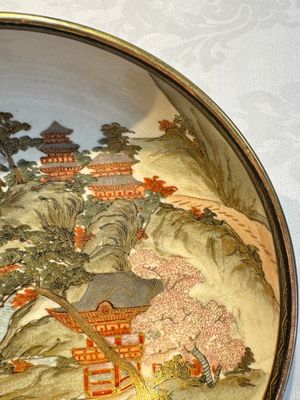 A Japanese Satsuma bowl, a pair of vases, a polychrome figure, and a marked Koransha bowl, 19/20th C. — 照片 28