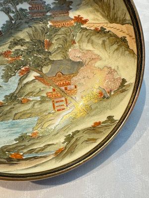 A Japanese Satsuma bowl, a pair of vases, a polychrome figure, and a marked Koransha bowl, 19/20th C. — 照片 29