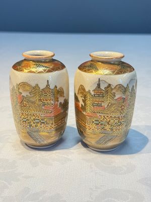 A Japanese Satsuma bowl, a pair of vases, a polychrome figure, and a marked Koransha bowl, 19/20th C. — 照片 45