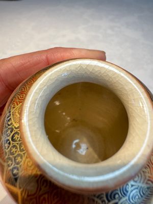 A Japanese Satsuma bowl, a pair of vases, a polychrome figure, and a marked Koransha bowl, 19/20th C. — 照片 64