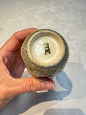 A Japanese Satsuma bowl, a pair of vases, a polychrome figure, and a marked Koransha bowl, 19/20th C. — 照片 66