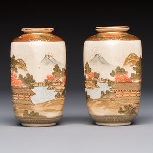 A Japanese Satsuma bowl, a pair of vases, a polychrome figure, and a marked Koransha bowl, 19/20th C. — 照片 11