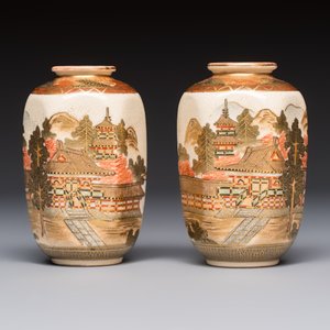 A Japanese Satsuma bowl, a pair of vases, a polychrome figure, and a marked Koransha bowl, 19/20th C. — 照片 8