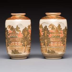 A Japanese Satsuma bowl, a pair of vases, a polychrome figure, and a marked Koransha bowl, 19/20th C. — 照片 9