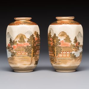 A Japanese Satsuma bowl, a pair of vases, a polychrome figure, and a marked Koransha bowl, 19/20th C. — 照片 10