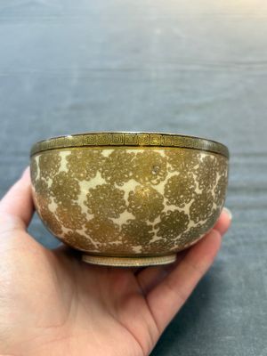 A Japanese Satsuma bowl, Yozan 陽山 mark, Meiji, 19th C. — 照片 1