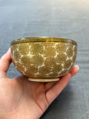 A Japanese Satsuma bowl, Yozan 陽山 mark, Meiji, 19th C. — 照片 2
