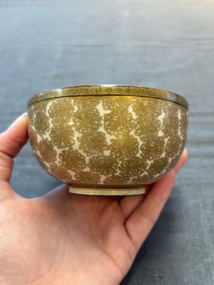 A Japanese Satsuma bowl, Yozan 陽山 mark, Meiji, 19th C. — 照片 3