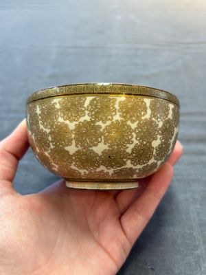 A Japanese Satsuma bowl, Yozan 陽山 mark, Meiji, 19th C. — 照片 4