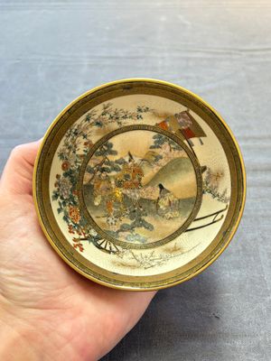 A Japanese Satsuma bowl, Yozan 陽山 mark, Meiji, 19th C. — 照片 5