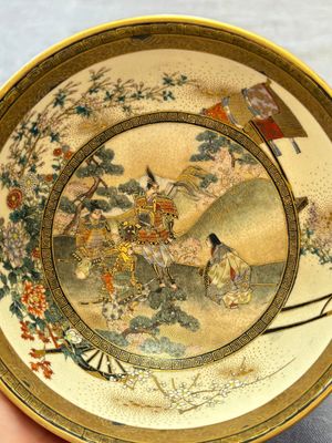 A Japanese Satsuma bowl, Yozan 陽山 mark, Meiji, 19th C. — 照片 6