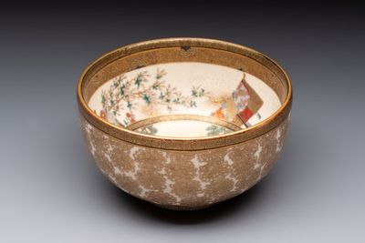 A Japanese Satsuma bowl, Yozan 陽山 mark, Meiji, 19th C.