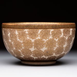 A Japanese Satsuma bowl, Yozan 陽山 mark, Meiji, 19th C. — 照片 4