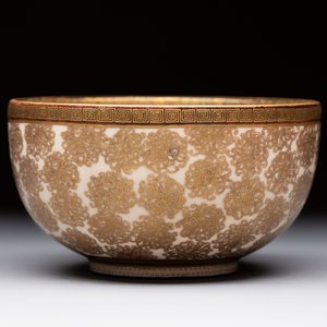 A Japanese Satsuma bowl, Yozan 陽山 mark, Meiji, 19th C. — 照片 5