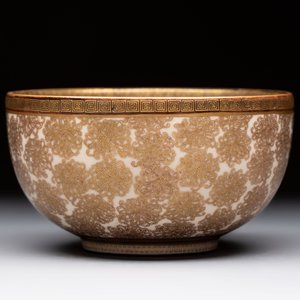 A Japanese Satsuma bowl, Yozan 陽山 mark, Meiji, 19th C. — 照片 6