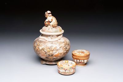 A Japanese Satsuma koro and two covered boxes, Satsuma yaki, Kusube 楠部 and Hododa 保土田 mark, Meiji, 19th C.