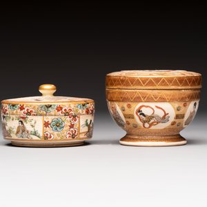 A Japanese Satsuma koro and two covered boxes, Satsuma yaki, Kusube 楠部 and Hododa 保土田 mark, Meiji, 19th C. — 照片 11
