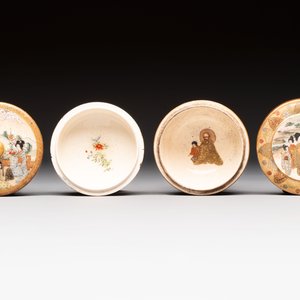 A Japanese Satsuma koro and two covered boxes, Satsuma yaki, Kusube 楠部 and Hododa 保土田 mark, Meiji, 19th C. — 照片 12