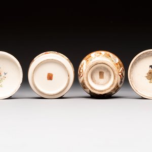 A Japanese Satsuma koro and two covered boxes, Satsuma yaki, Kusube 楠部 and Hododa 保土田 mark, Meiji, 19th C. — 照片 13