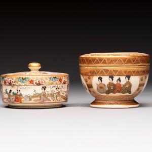 A Japanese Satsuma koro and two covered boxes, Satsuma yaki, Kusube 楠部 and Hododa 保土田 mark, Meiji, 19th C. — 照片 8