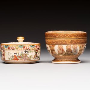 A Japanese Satsuma koro and two covered boxes, Satsuma yaki, Kusube and Hododa mark, Meiji, 19th C. — foto 10
