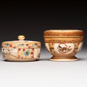 A Japanese Satsuma koro and two covered boxes, Satsuma yaki, Kusube and Hododa mark, Meiji, 19th C. — foto 9