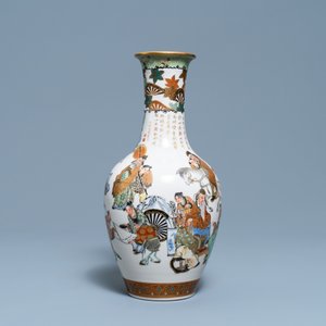 A Japanese Satsuma 'scholars' vase, Meiji, 19th C. — photo 3