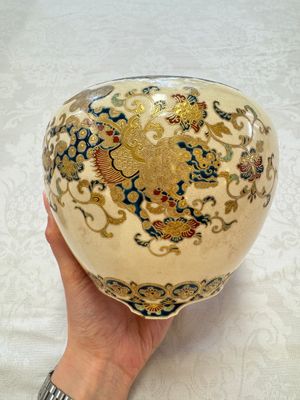 A Japanese Satsuma 'Shishi' koro, Kagayama 加賀山 mark, Meiji, 19th C. — photo 1