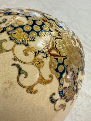 A Japanese Satsuma 'Shishi' koro, Kagayama 加賀山 mark, Meiji, 19th C. — photo 5