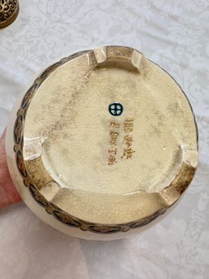 A Japanese Satsuma 'Shishi' koro, Kagayama 加賀山 mark, Meiji, 19th C. — photo 8