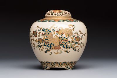 A Japanese Satsuma 'Shishi' koro, Kagayama 加賀山 mark, Meiji, 19th C.