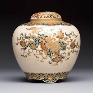 A Japanese Satsuma 'Shishi' koro, Kagayama 加賀山 mark, Meiji, 19th C. — photo 3