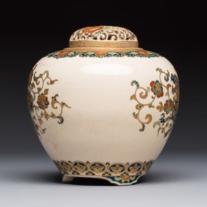 A Japanese Satsuma 'Shishi' koro, Kagayama 加賀山 mark, Meiji, 19th C. — photo 4