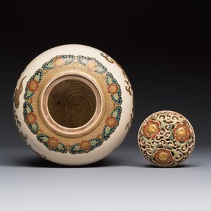 A Japanese Satsuma 'Shishi' koro, Kagayama 加賀山 mark, Meiji, 19th C. — photo 5