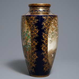 A Japanese Satsuma vase with birds and ducks, Kinkozan mark, Meiji, 19th C. — 照片 2