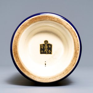 A Japanese Satsuma 'warriors' vase, Meiji, 19th C. — 照片 6