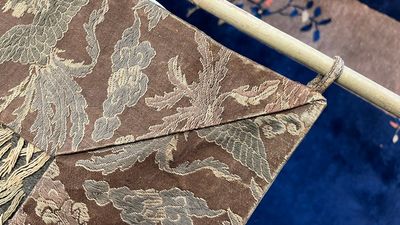 A Japanese silk embroidery with cranes and bamboo, Keibun mark, Meiji, 19th C. — photo 9