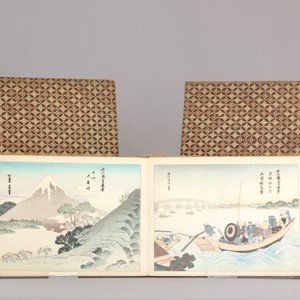 A Japanese woodblock album and two Chinese landscape albums, ca. 1900 — photo 2