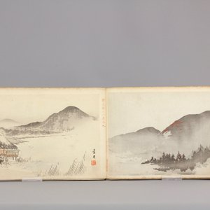 A Japanese woodblock album and two Chinese landscape albums, ca. 1900 — photo 4